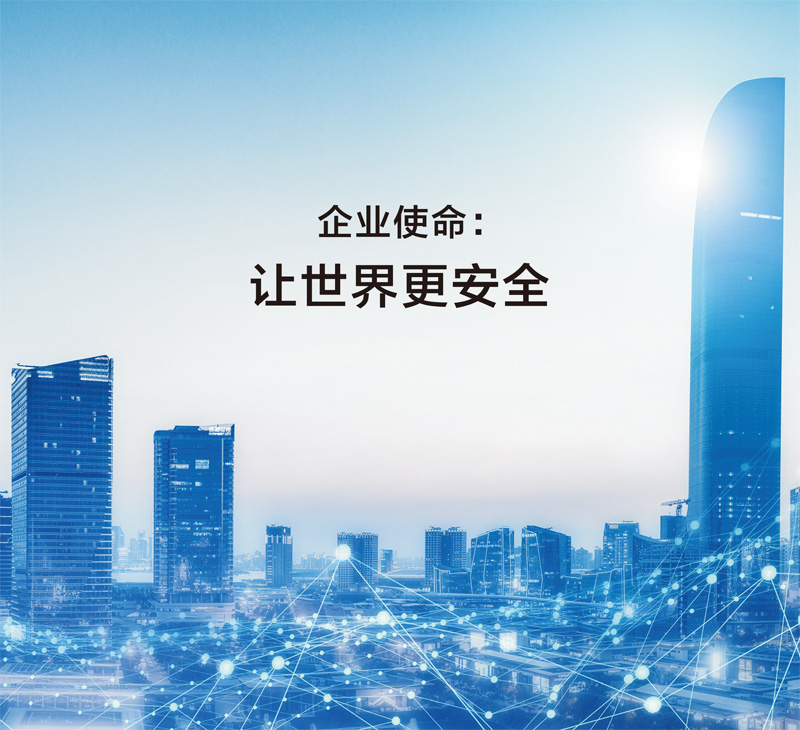 深圳市萬(wàn)邦智慧科技有限公司-防雷器生產(chǎn)廠家